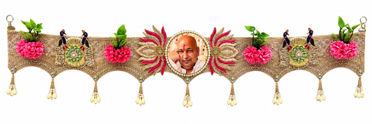 Guruji Shukrana Handcrafted Bandhanwar