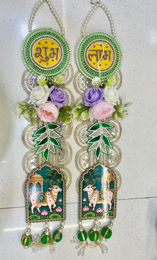 Round Raffia Floral Hanging – Handcrafted Decorative Hanging (Copy)