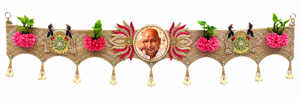 Guruji Shukrana Handcrafted Bandhanwar